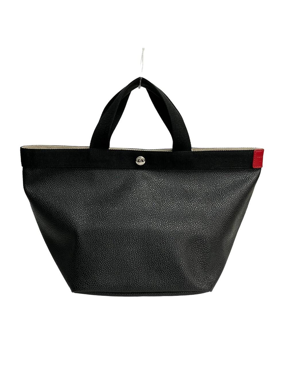 Herve Chapelier Luxe Boat Shaped Tote M #373057H72B